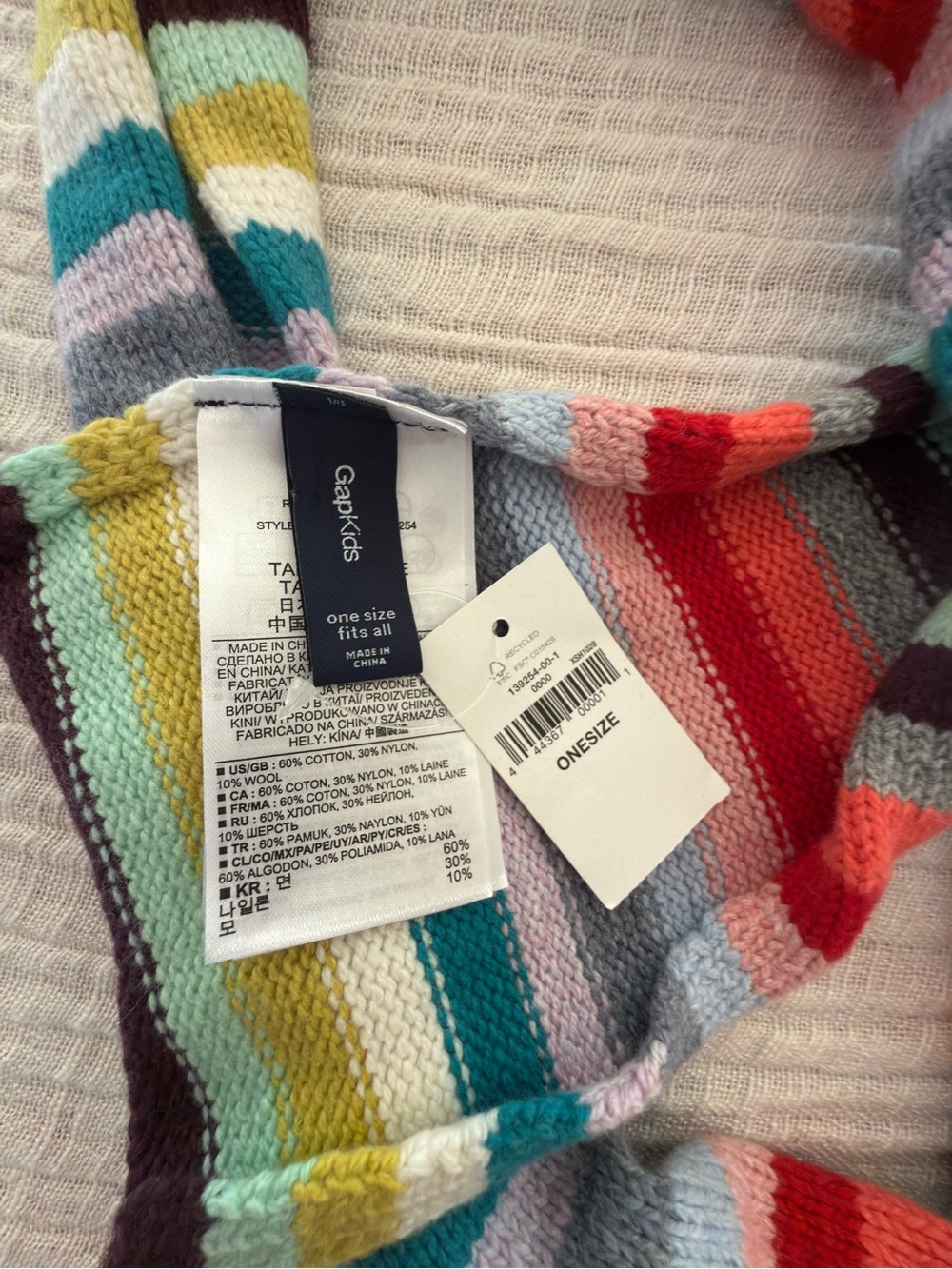 NWT Gap Kids Multi-Stripe Knit Winter Scarf ๐งฃ๐โจ